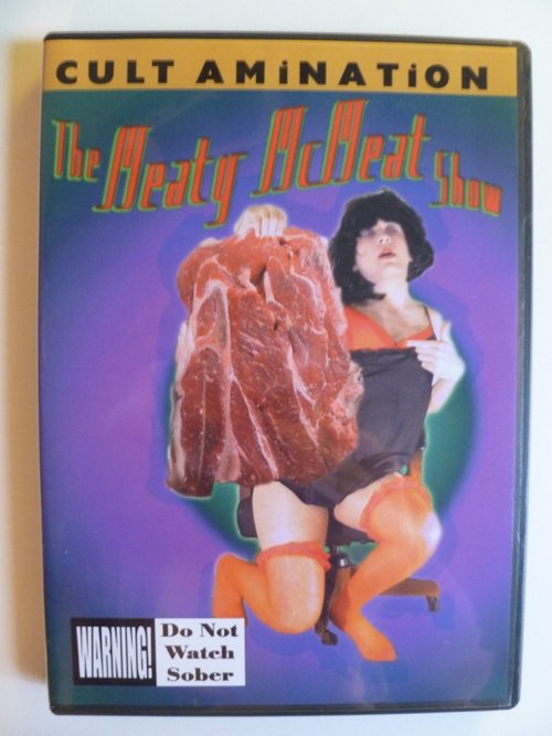 The Meaty McMeat Show (1986) poster