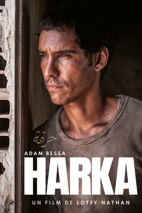 Harka (2022) poster