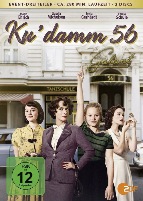选帝侯大街56 poster