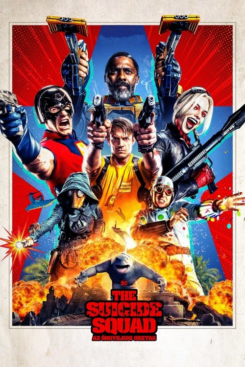 The Suicide Squad – Az öngyilkos osztag movie poster player