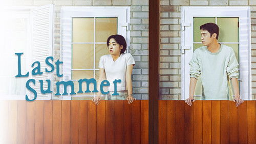 Last Summer (2025) backdrop 2