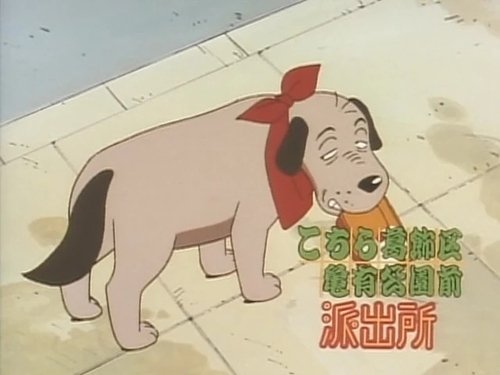 Episode 1