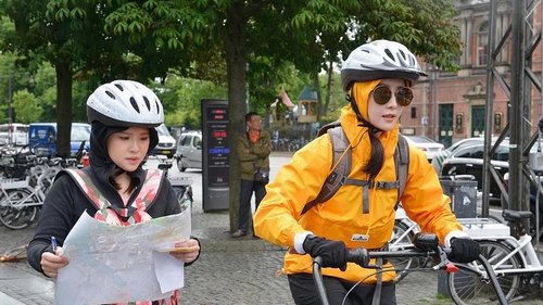 The Amazing Race China