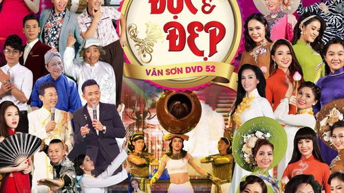 Vân Sơn 52 - Độc và Đẹp Backdrop Blur