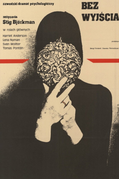 The White Wall poster