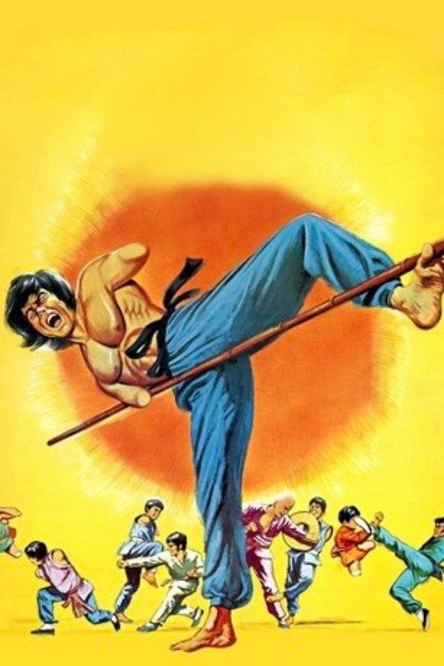 Affiche de Les Monstres du Kung-Fu