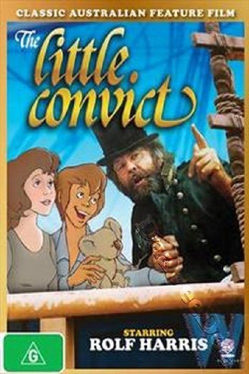 The Little Convict (1979)