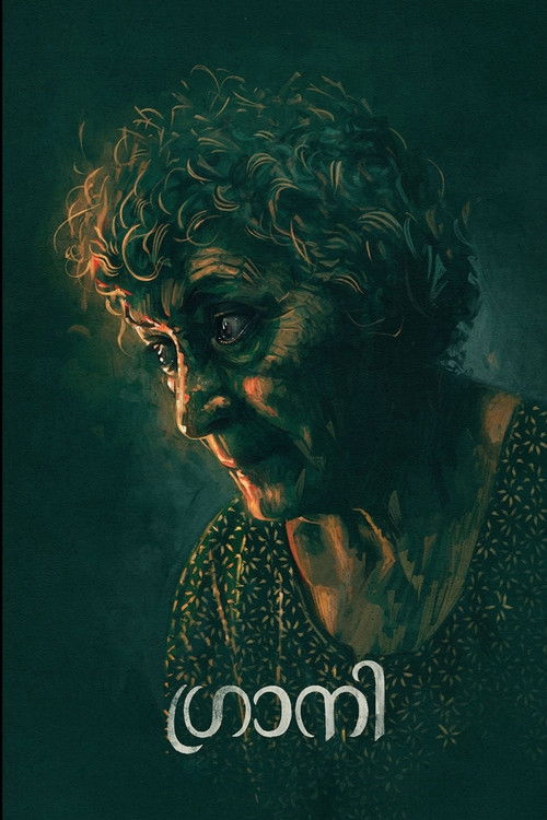 Granny ( Short 2026 ) poster