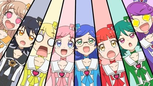 Poster della serie Kiratto Pri☆chan