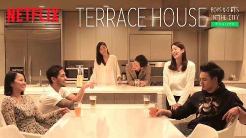Terrace House: Boys & Girls in the City backdrop 2