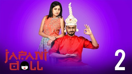 Image de l'épisode 2