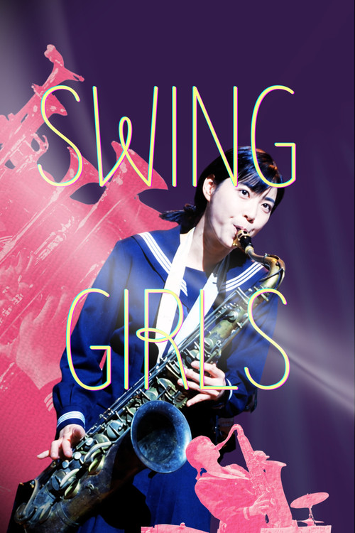 Swing Girls