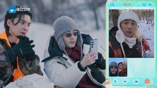 Image de l'épisode 5