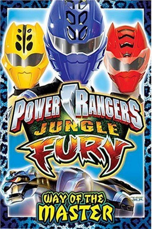 Juken Sentai Gekiranger