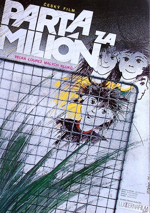 Parta za milión 1991