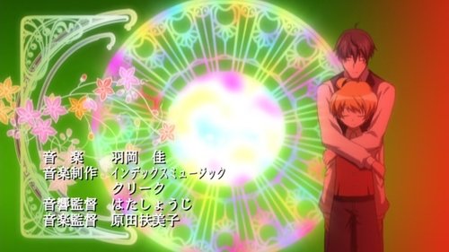 Image de l'épisode 11