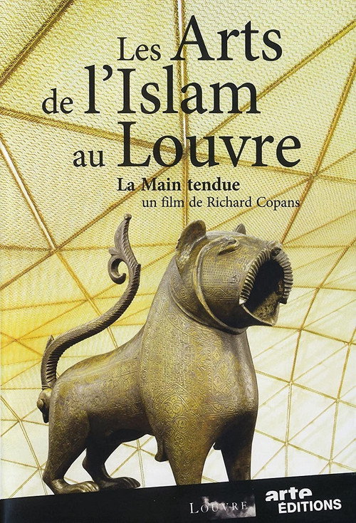 Les Arts de l'Islam au Louvre - La main tendue