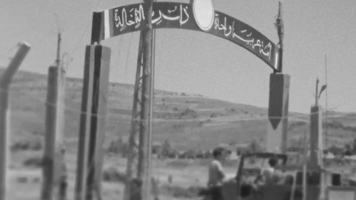 A Tour in The Golan Heights