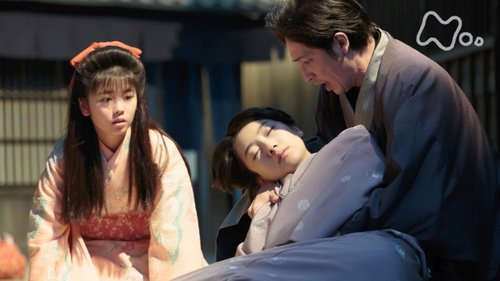 Image de l'épisode 119