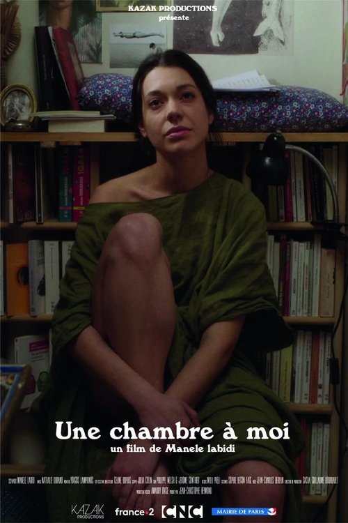 Une chambre à moi (2018)