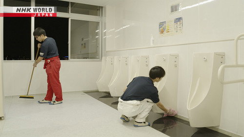 Cleaning