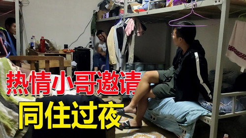 Episode 159