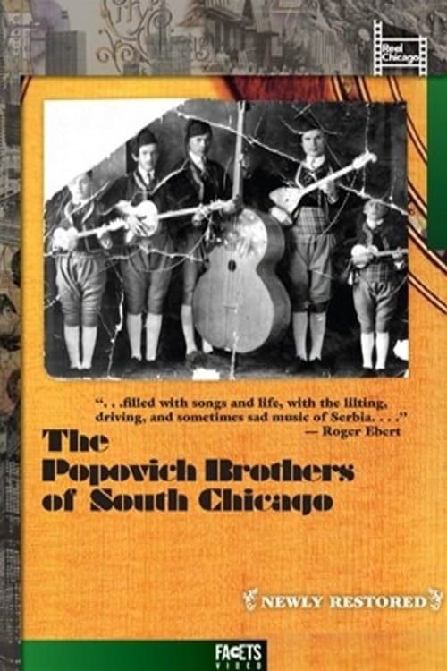 The Popovich Brothers of South Chicago 1977