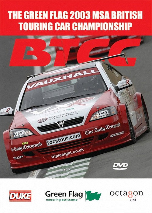 BTCC 2003 Review official trailer poster