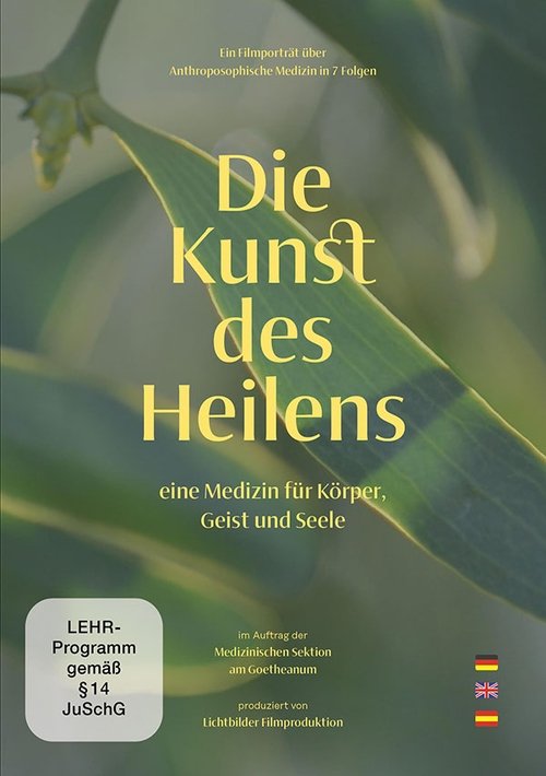 Poster Die Kunst des Heilens 2021