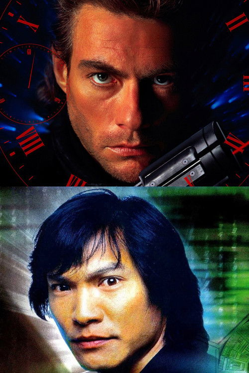 Pòster de Timecop Collection