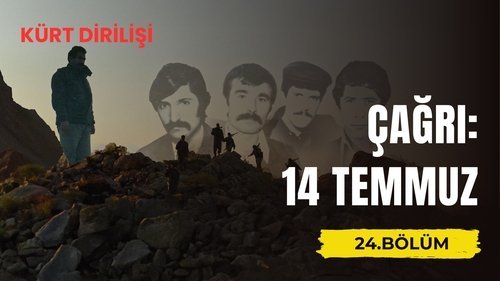 Image de l'épisode 24