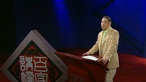 Episode 42