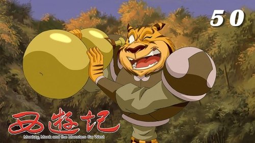 Image de l'épisode 50