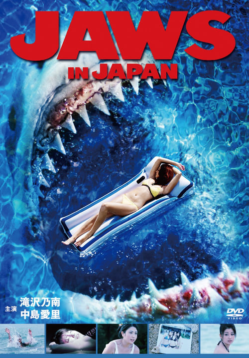 Jaws in Japan 2009