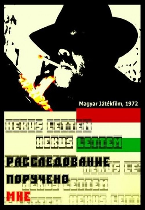 Hekus lettem 1972