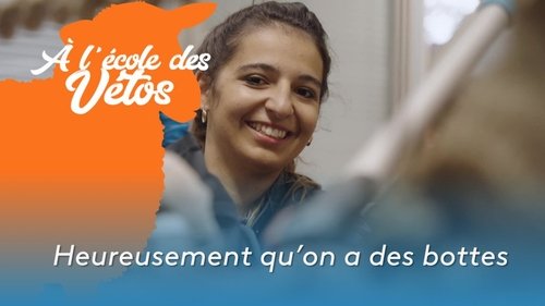 Heureusement qu’on a des bottes
