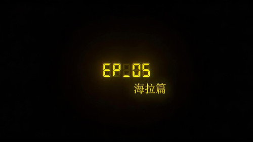 Episode 5