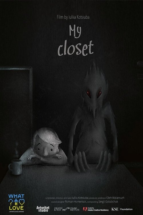 My Closet