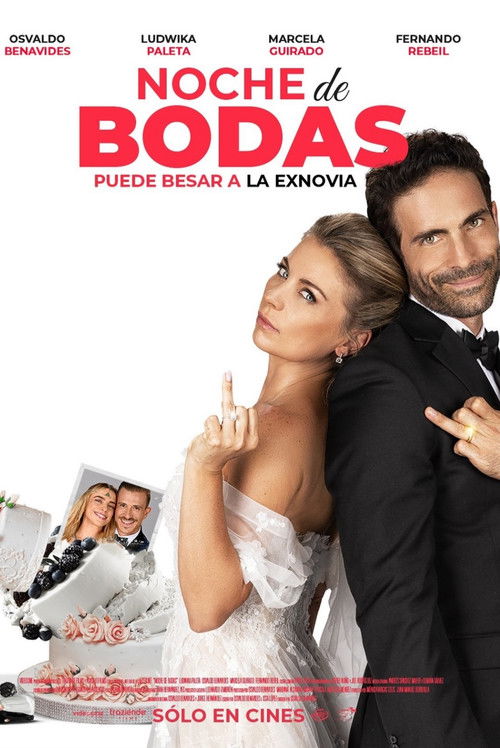 Weeding Night poster