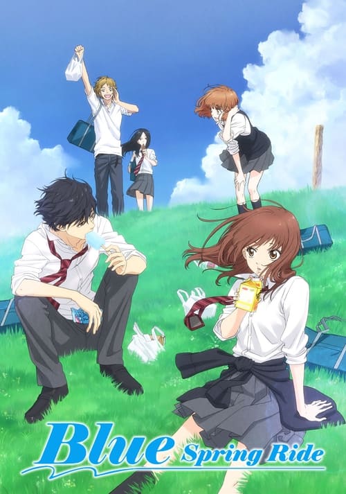 Poster Blue Spring Ride