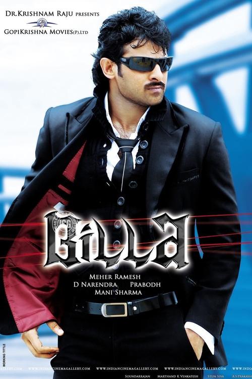 Billa Movie Poster Image