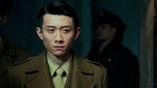 Episode 8