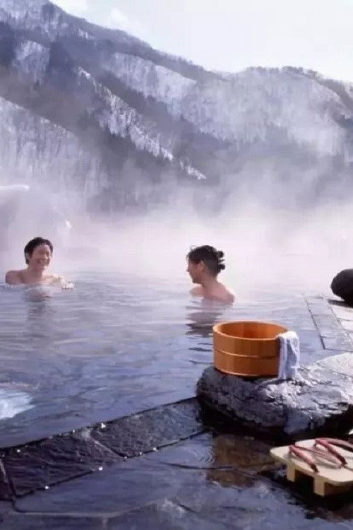 温泉情事