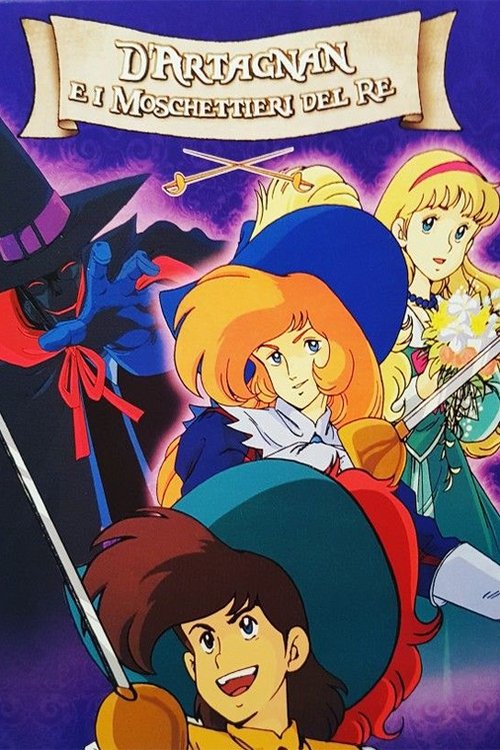 D'Artagnan e i moschettieri del re