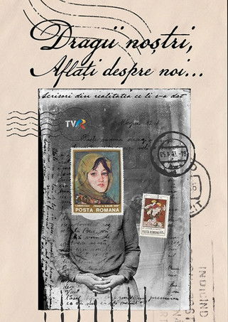 Dragii noștri, aflați despre noi poster