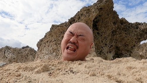 Image de l'épisode 1
