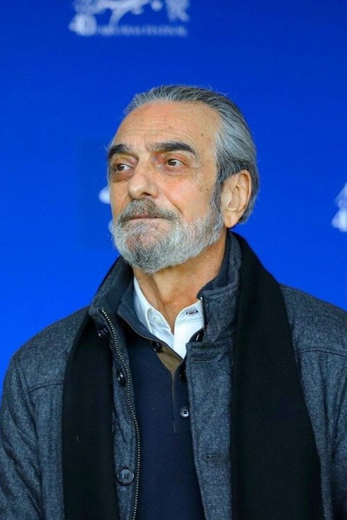 Homayoun Ershadi