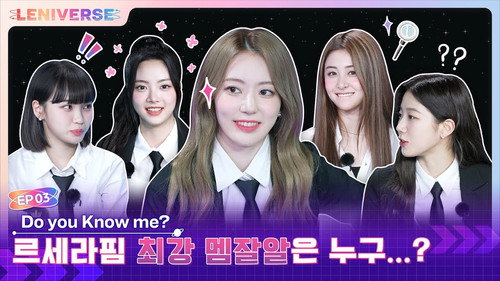 EP.3 [Do You Know Me?] still