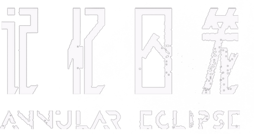 ​记忆囚笼