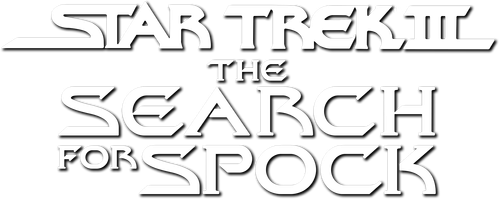 Jornada nas Estrelas III: À Procura de Spock